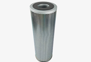 Hilco Filter Element lefilter